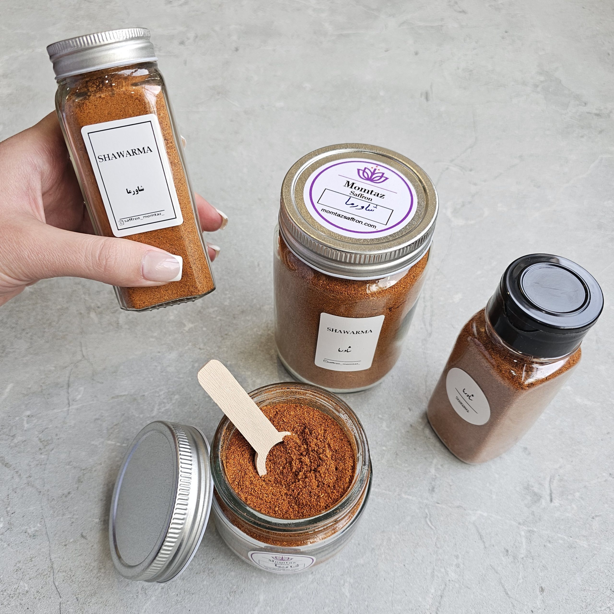 ادویه شاورما و سمبوسه